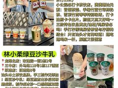 -质烤烤物·活烤海鲜(质烤总店)