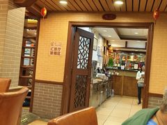 -汇景花园酒家(基立下道店)