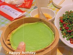 -姥姥春饼·烤鸭(未央路盛龙店)