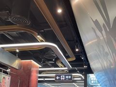 -敏华冰厅(平安金融中心店)