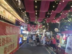 -凤城·食都