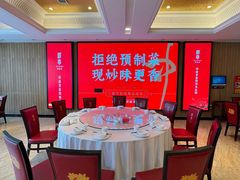 -解家河南菜(商鼎路店)