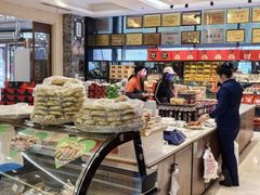 -令氏家外家周秦食府(高新店)