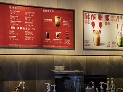 -巴黎春天(浦建店)