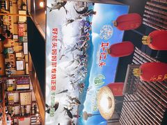 -好灶头妈妈菜·柴火灶台鱼·千岛湖土菜地标美食