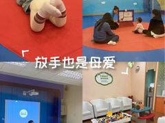 -浦东三林赢在起点早教中心·亲子托班早教体验课儿童兴趣班逻辑思维专注力幼小衔接			(金谊广场中心)