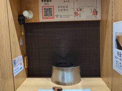 -独食火锅·半米屋台(望平街店)
