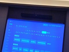 -和子足浴SPA会馆(东方之门店)