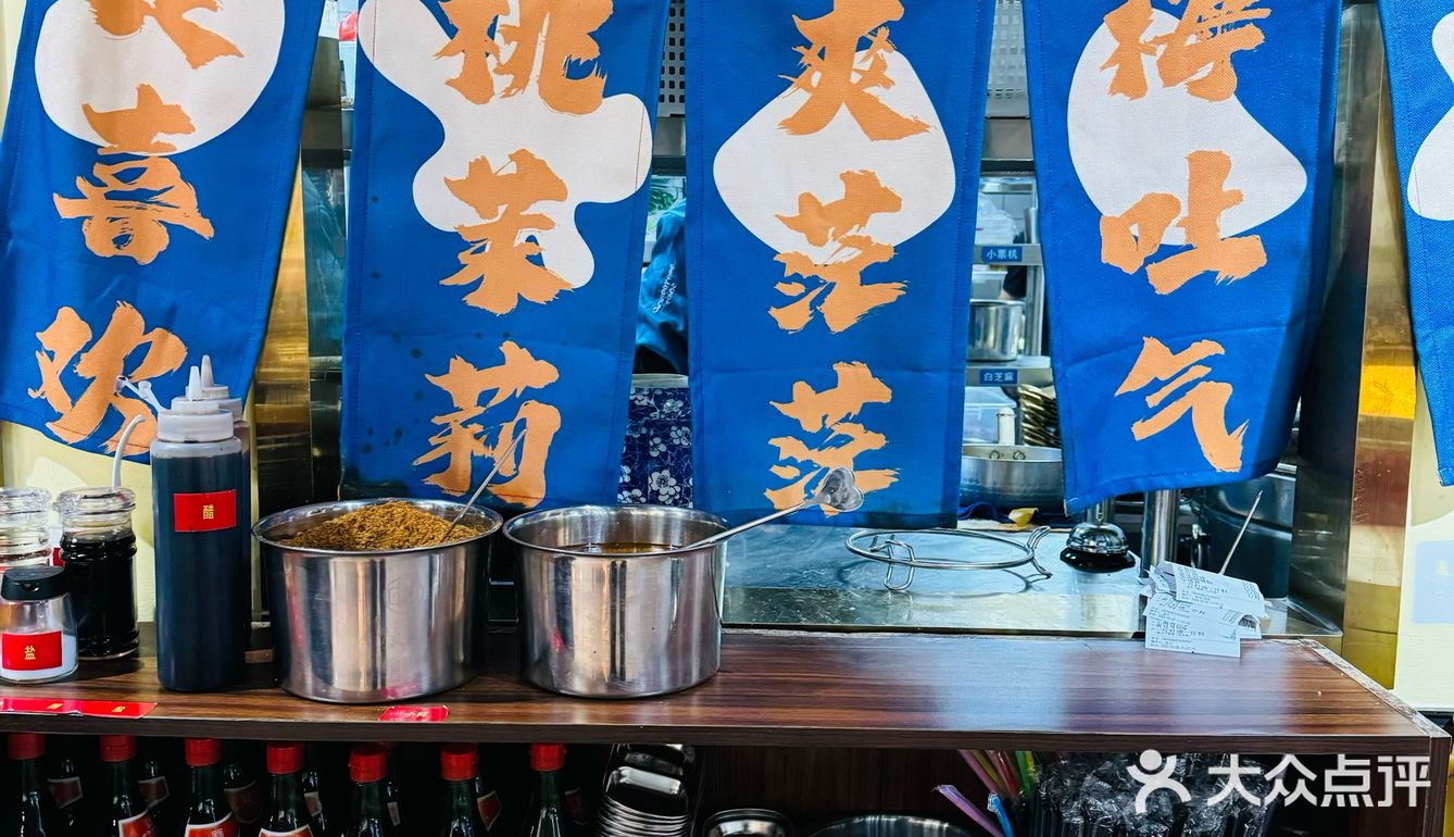 敢于某底捞迎面争雄的冒肚，确实得有两把刷子