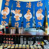 敢于某底捞迎面争雄的冒肚，确实得有两把刷子