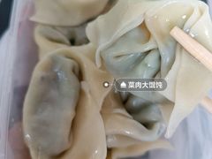 冷馄饨-丰裕(武夷路店)