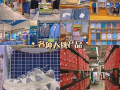 -深圳华盛奥特莱斯(华南一道店)