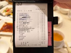 -利苑酒家(宜安广场店)