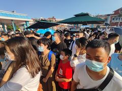-青岛方特梦幻王国