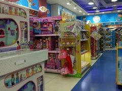 -TOYSRUS玩具反斗城(天津远洋乐堤港店)