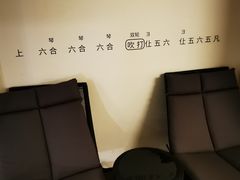 -广州永庆坊瞻云精选酒店