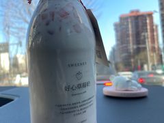 好心草莓奶-多乐之日(颐堤港店)