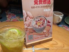 -甘思咪哚·云南艺术餐厅(天河广百店)