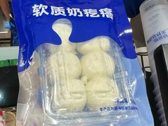 -西琳姑娘·新疆冰淇淋酸奶茶(南开大悦城店)