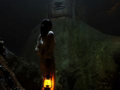 -天眼洞·花岭风景区