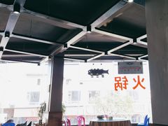 -渔鼎鲜海鲜餐厅(湄洲岛店)