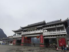 -钟山水墨田园