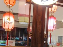 -蜀大侠火锅(森兰花园城店)