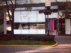 -Manner Coffee(大宁国际商业广场店)