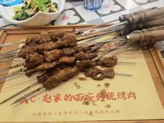 -勇利赵家烤肉坊(翠华北路店)