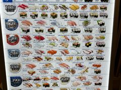 -大起水产回转寿司(大丸心斋桥店)