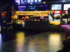 -名人国际影城(人民路店)