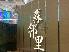 -凯德广场(武胜路店)