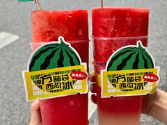 -朱光玉火锅馆(全国总店·金冠好店)