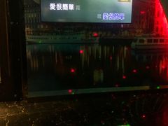 -鑫麦KTV(首都宾馆店)