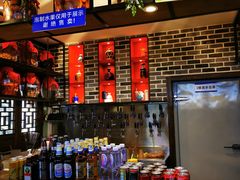 -酒阳蒸经小酒馆(解放碑店)