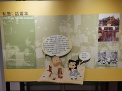 -剥皮寮历史街区