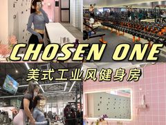 -唯一健身(东城里店)