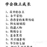 一起看电影啦