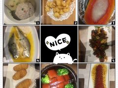 -江南原著(中联广场店)