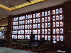 -大江户·温泉洗浴(浑南店)