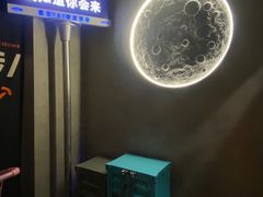 -Y&Y创意真人密室逃脱馆(人民广场步行街店)