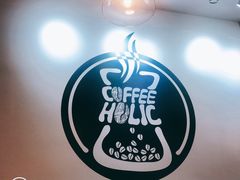 -COFFEE HOLIC(朝外SOHO店)