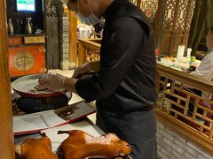 -京味斋·北京烤鸭(北京南站洋桥店)