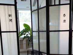 -漢舍中国菜馆(889广场店)