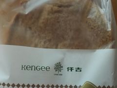 -仟吉(沿港路店)