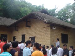 -韶山毛泽东同志故居