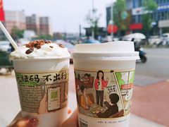 -吴记口味馆