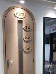 -LJOY丽锦造型·烫发染发