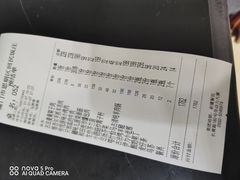 -马尔龙新疆饭店·清真(瑞景店)