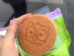 -GANSO元祖食品(西安含光路店)